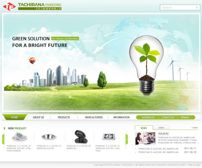 17 Best Corporate Website Design examples for your inspiration