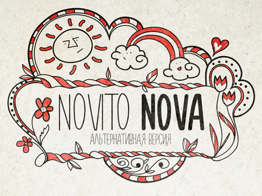 nnova1